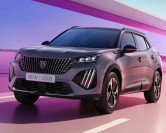 Nový Peugeot 2008 - Lenner Motors