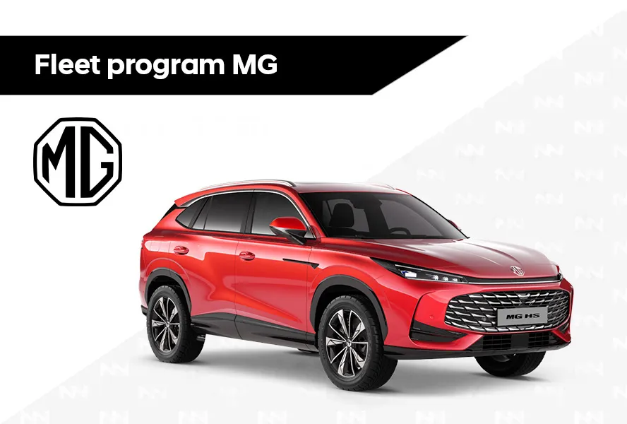 fleet program MG - Lenner Motors
