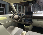 Hyundai INSTER - Lenner Motors