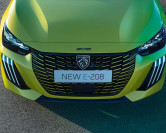 Peugeot 208 - Lenner Motors