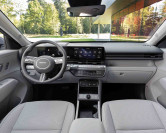 Nová Hyundai KONA electric - Lenner Motors