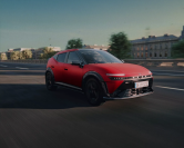 Hyundai IONIQ 3 - Lenner Motors