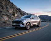 MGS9 PHEV - Lenner Motors