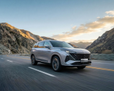 MGS9 PHEV - Lenner Motors