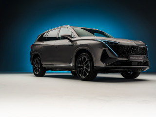 MGS9 PHEV - Lenner Motors