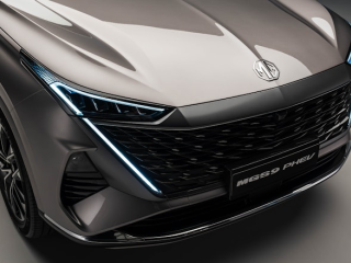 MGS9 PHEV - Lenner Motors