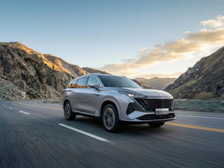 MGS9 PHEV - Lenner Motors