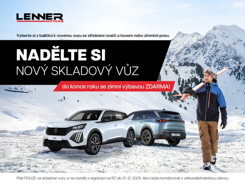 Peugeot 208 STYLE PureTech 100 MAN6